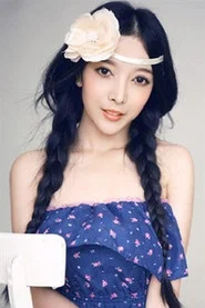 張藍藝