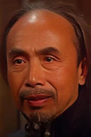 唐遠之