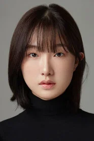 김주아