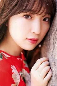 豐田萌繪
