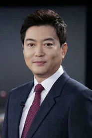 柳政铉