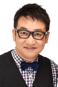 中西茂树