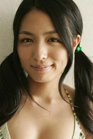 龟屋沙耶香