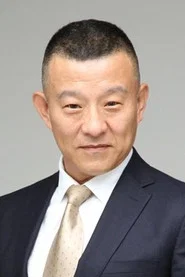 鄧鋼