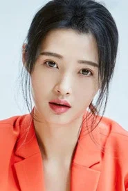 白慶琳