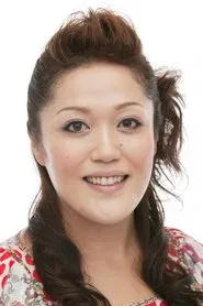 齊藤貴美子