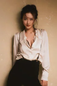 逯恣禎