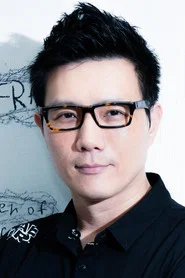 蔣偉文