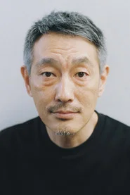內田周作
