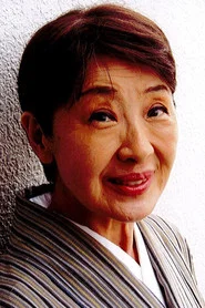 淺利香津代