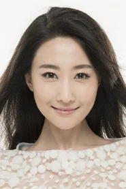 白瑤