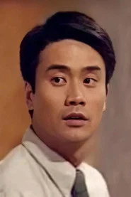 李煒祺