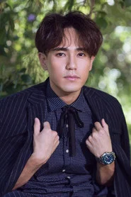 王子軒