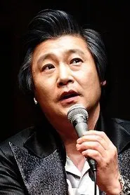 韓基重