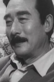 鄭大年