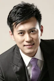 王駿毅