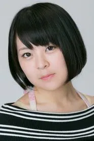 日野麻里