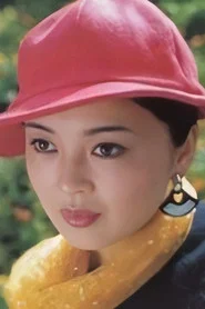 倪雪華