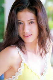 岛村薰