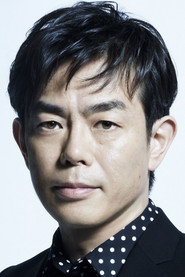 宮澤和史