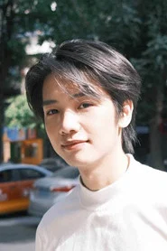 王彥桐