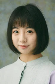 花田優裡音