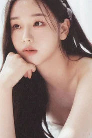 金採嬿