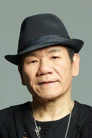 赵传
