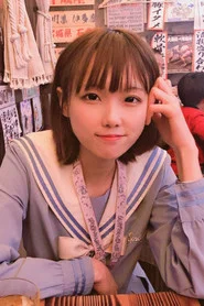 林敏