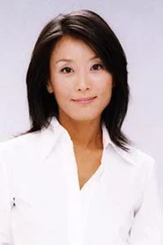 相原勇
