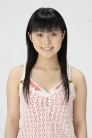 長谷川靜香