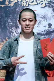 李發光