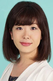 水神紀子