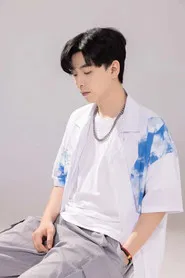 姚銘舜