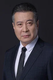 許文廣