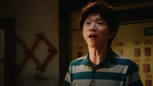 冬去春來 第 14 集劇照