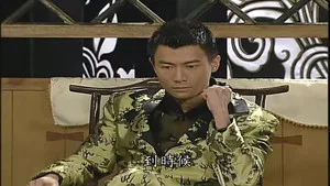 第8號當鋪第三季 第 74 集劇照