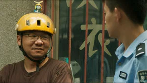 非常警事 第 16 集劇照
