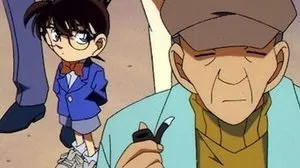 名侦探柯南 第 215 集剧照