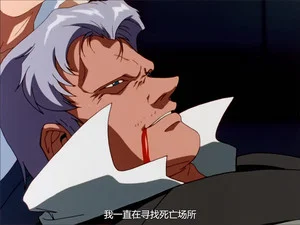 機動新世紀高達X 第 24 集劇照