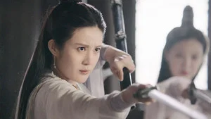 倚天屠龙记2019 第 4 集剧照