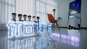 這貨哪來的 第 5 集劇照