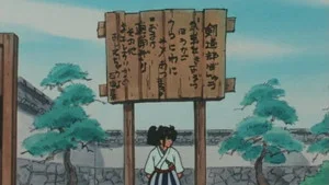 我是直角 第 10 集劇照