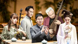 邻家诗话第二季 第 7 集剧照