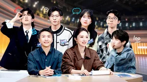 最強大腦第13季 第 2 集劇照