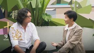 十三邀第九季 第 13 集剧照