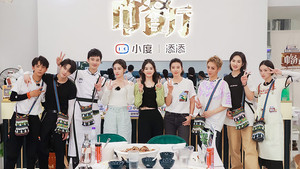 中餐廳第五季 第 7 集劇照