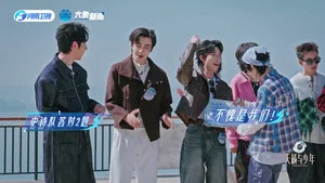 天籟與少年 第 7 集劇照