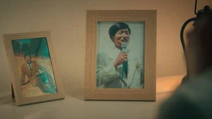 以神之名:信仰的背叛 第 1 集剧照
