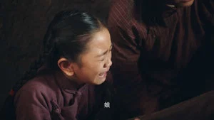 太行謠 第 24 集劇照